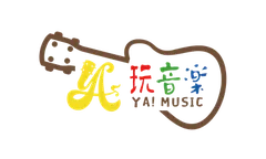 YA! 玩音樂 新北三峽樂器行 吉他電吉他烏克麗麗電鋼琴爵士鼓維修音樂教室