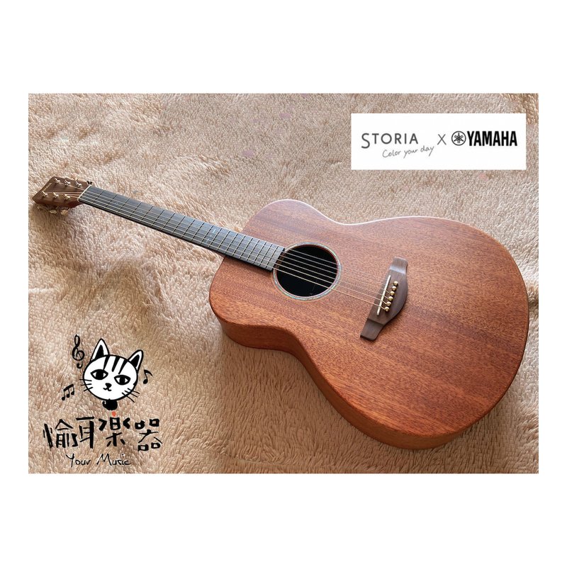 Yamaha YAMAHA AC1R 原木色 單板 民謠吉他 附EQ — 三峽木吉他 / 民謠吉他