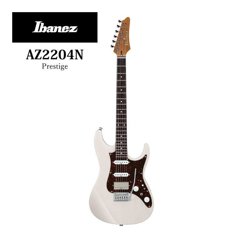 Ibanez IBANEZ 日本？ AZ2204N AWD çç 白 AZ系列 電吉他|Ibanez新北旗艦店| — 三峽電吉他