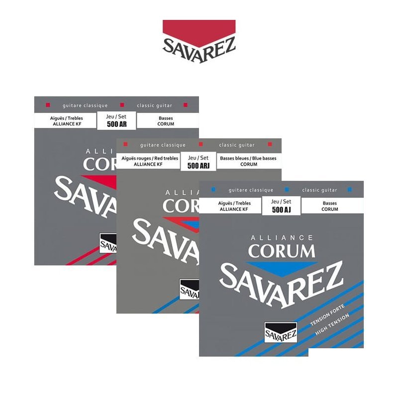Savarez Savarez Alliance Corum 系列 古典吉他 尼龍弦 — 三峽古典吉他